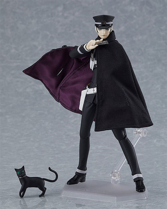 PRE ORDER – FIGMA DEVIL SUMMONER - RAIDOU KUZUNOHA