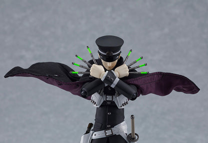 PRE ORDER – FIGMA DEVIL SUMMONER - RAIDOU KUZUNOHA
