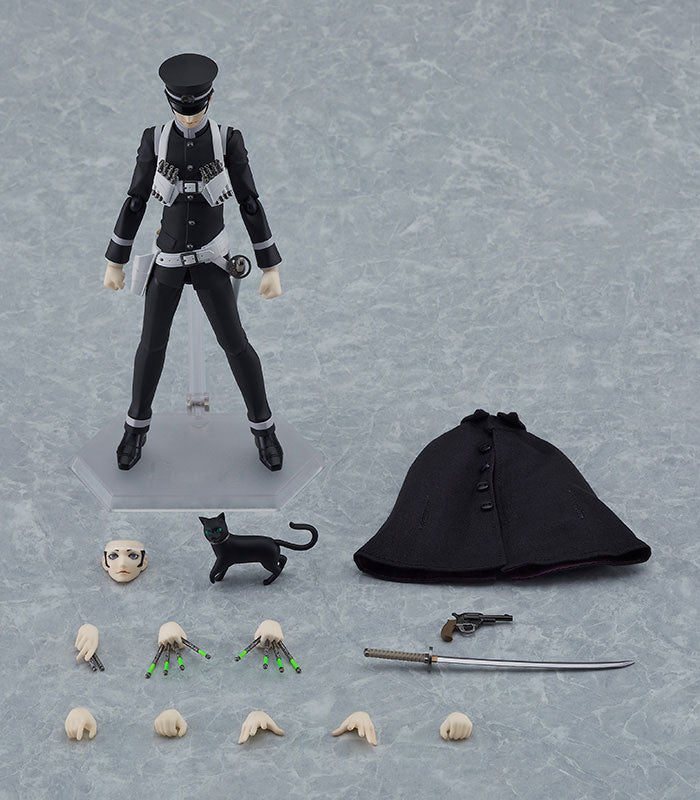 PRE ORDER – FIGMA DEVIL SUMMONER - RAIDOU KUZUNOHA