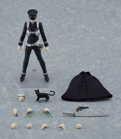 PRE ORDER – FIGMA DEVIL SUMMONER - RAIDOU KUZUNOHA