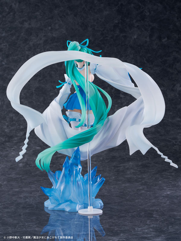 PRE ORDER – [18+] 1/7 GUSHING OVER MAGICAL GIRLS - MAGIA AZUR: THE FROST PRIESTESS
