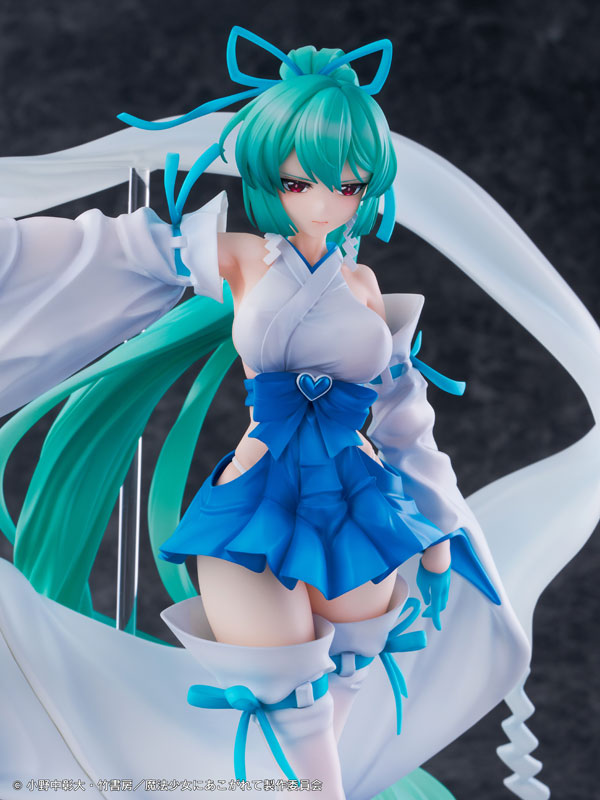 PRE ORDER – [18+] 1/7 GUSHING OVER MAGICAL GIRLS - MAGIA AZUR: THE FROST PRIESTESS