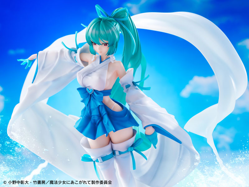 PRE ORDER – [18+] 1/7 GUSHING OVER MAGICAL GIRLS - MAGIA AZUR: THE FROST PRIESTESS