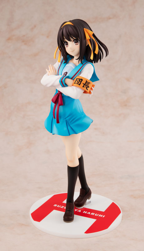 PRE ORDER – 1/7 THE MELANCHOLY OF HARUHI SUZUMIYA - LIGHT NOVEL EDITION HARUHI SUZUMIYA