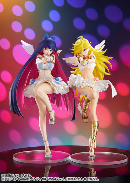 PRE ORDER – POP UP PARADE PANTY & STOCKING WITH GARTERBELT - STOCKING : REPENT VER. L SIZE