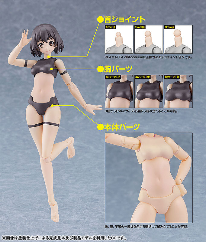 PRE ORDER – PLAMATEA MUSE BODY: ICHIKA A TYPE