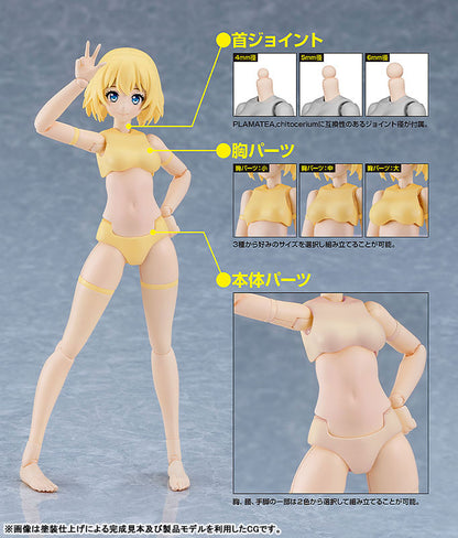 PRE ORDER – PLAMATEA MUSE BODY: ICHIKA B TYPE