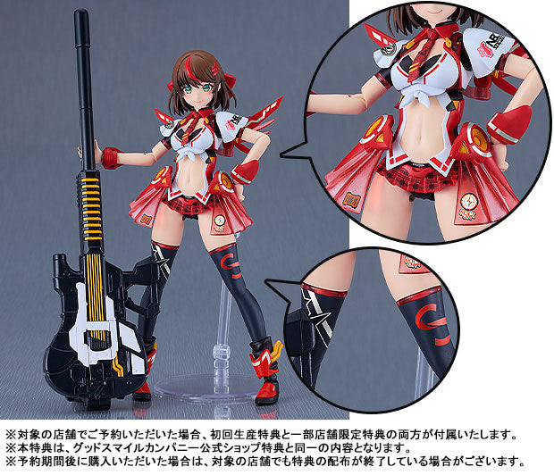 PRE ORDER – PLAMATEA VALKYRIE TUNE LISA - CASTER