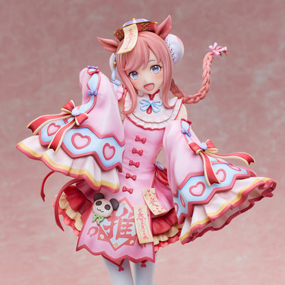 PRE ORDER – 1/6 UMAMUSUME: PRETTY DERBY - AGNES DIGITAL LOVELY ♡ JIANGSHI