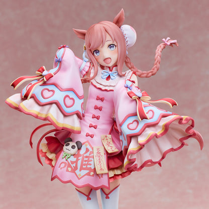 PRE ORDER – 1/6 UMAMUSUME: PRETTY DERBY - AGNES DIGITAL LOVELY ♡ JIANGSHI