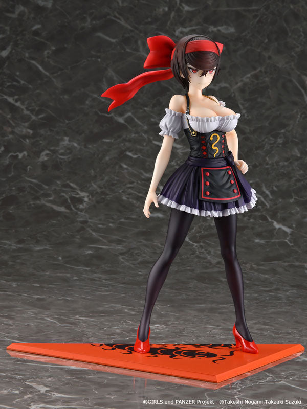 PRE ORDER – 1/6 GIRLS UND PANZER: PRINCESS SAMURAI - TSURUKI SHIZUKA DIRNDL VER.