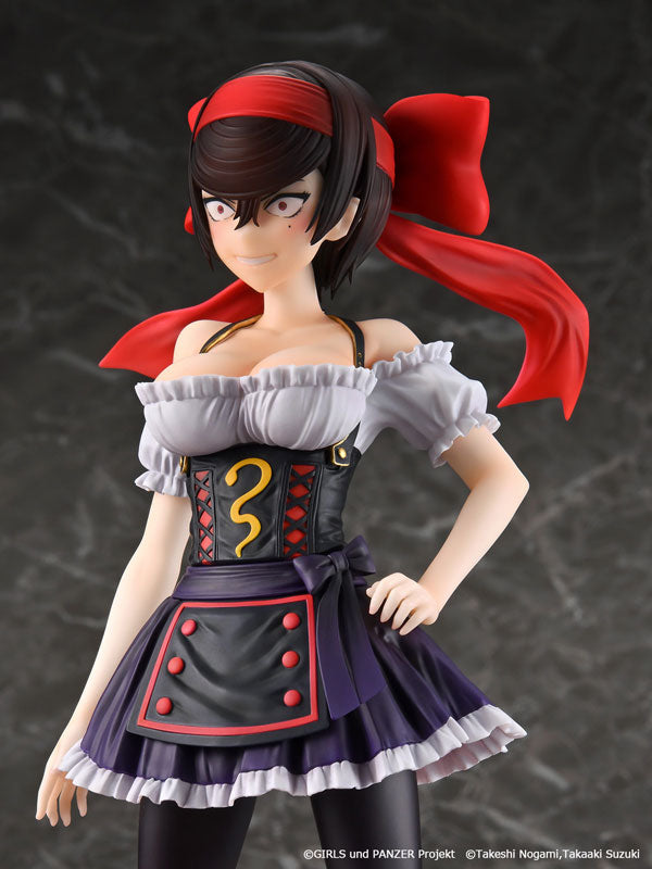 PRE ORDER – 1/6 GIRLS UND PANZER: PRINCESS SAMURAI - TSURUKI SHIZUKA DIRNDL VER.