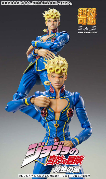 PRE ORDER – SUPER ACTION STATUE JOJO'S BIZARRE ADVENTURE: GOLDEN WIND - CHOZOKADO GIORNO GIOVANNA SECOND
