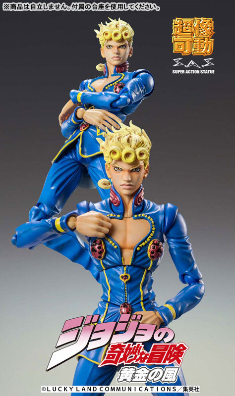 PRE ORDER – SUPER ACTION STATUE JOJO'S BIZARRE ADVENTURE: GOLDEN WIND - CHOZOKADO GIORNO GIOVANNA SECOND