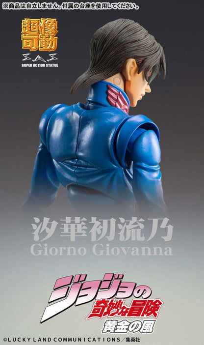 PRE ORDER – SUPER ACTION STATUE JOJO'S BIZARRE ADVENTURE: GOLDEN WIND - CHOZOKADO GIORNO GIOVANNA SECOND