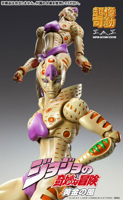 PRE ORDER – SUPER ACTION STATUE JOJO'S BIZARRE ADVENTURE: GOLDEN WIND - CHOZOKADO G・E・R