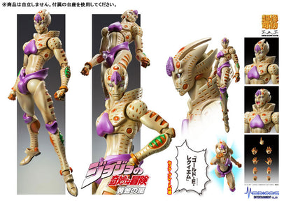 PRE ORDER – SUPER ACTION STATUE JOJO'S BIZARRE ADVENTURE: GOLDEN WIND - CHOZOKADO G・E・R