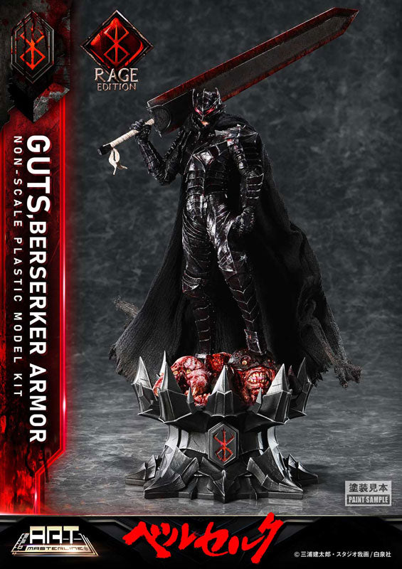 PRE ORDER – BUILD ART MASTERLINE BERSERK GUTS BERSERKER ARMOR - RAGE - PLASTIC MODEL KIT