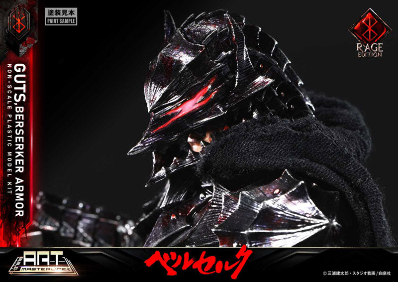 PRE ORDER – BUILD ART MASTERLINE BERSERK GUTS BERSERKER ARMOR - RAGE - PLASTIC MODEL KIT