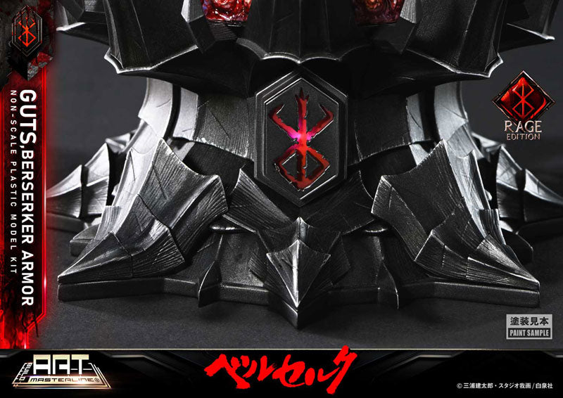 PRE ORDER – BUILD ART MASTERLINE BERSERK GUTS BERSERKER ARMOR - RAGE - PLASTIC MODEL KIT