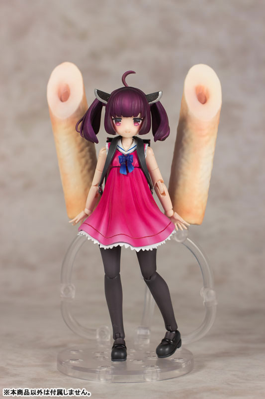 PRE ORDER – 1/12 PLAFIA TOHOKU KIRITAN