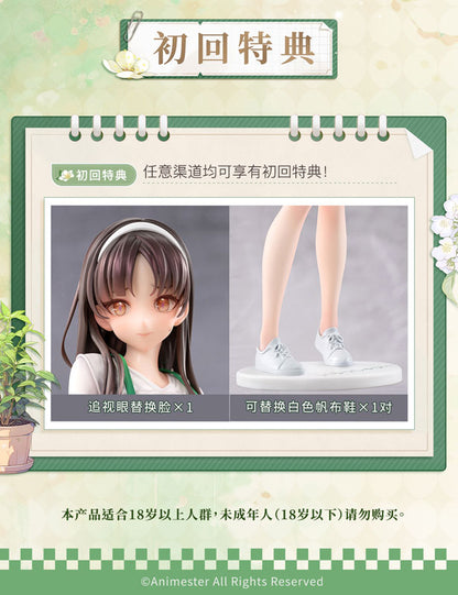 PRE ORDER – [18+] 1/6 FIRST BUSINESS! MARI HANAMIYA THE GENTLE SHOP ASSISTANT ILLUSTRATION BY POPQN