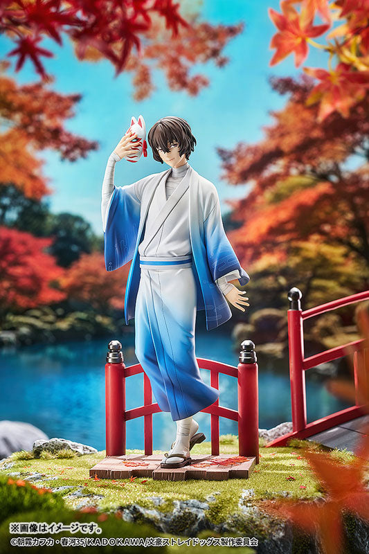 PRE ORDER – 1/7 BUNGO STRAY DOGS - OSAMU DAZAI : KIMONO VER.