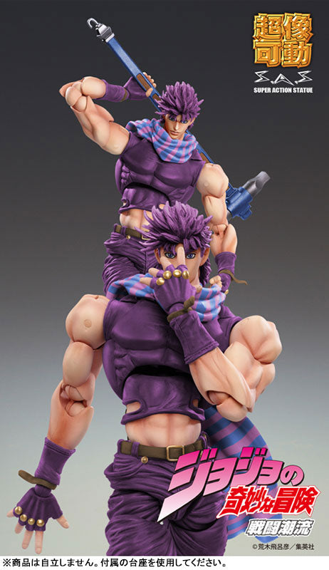 PRE ORDER – JOJO'S BIZARRE ADVENTURE: BATTLE TENDENCY - CHOZOKADO JOSEPH JOESTAR THIRD