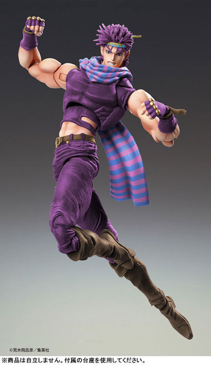 PRE ORDER – JOJO'S BIZARRE ADVENTURE: BATTLE TENDENCY - CHOZOKADO JOSEPH JOESTAR THIRD