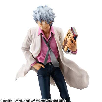 PRE ORDER – G.E.M. SERIES 3-Z GINPACHI SENSEI - GINPACHI SAKATA REIWA VER.