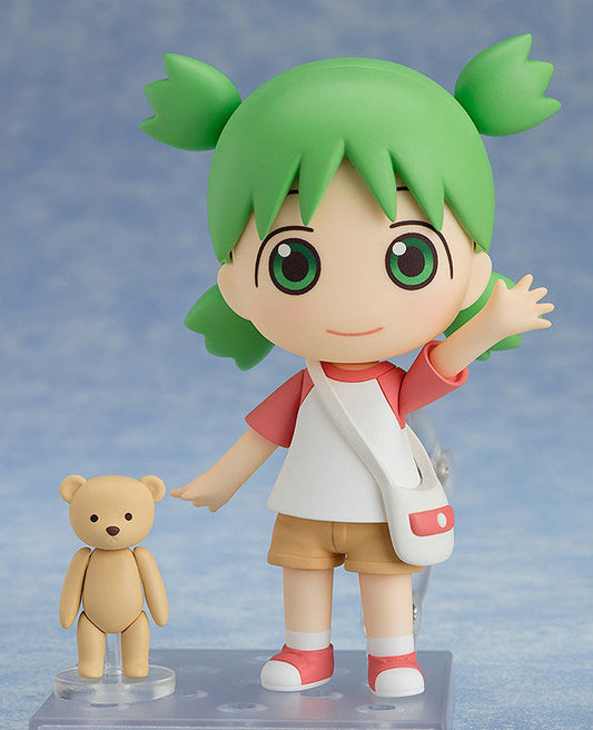 PRE ORDER – NENDOROID YOTSUBA&! - YOTSUBA KOIWAI