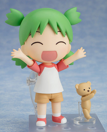 PRE ORDER – NENDOROID YOTSUBA&! - YOTSUBA KOIWAI
