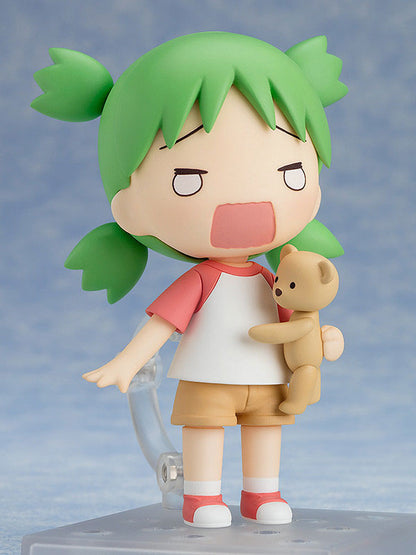 PRE ORDER – NENDOROID YOTSUBA&! - YOTSUBA KOIWAI