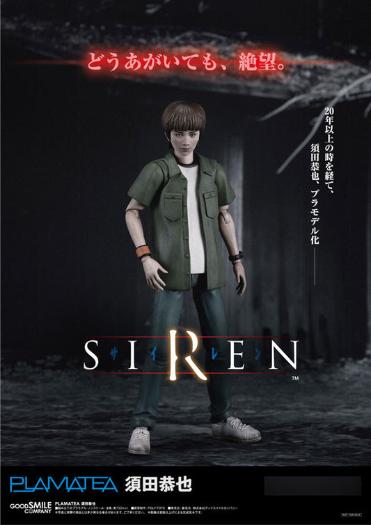 PRE ORDER – PLAMATEA SIREN - KYOYA SUDA