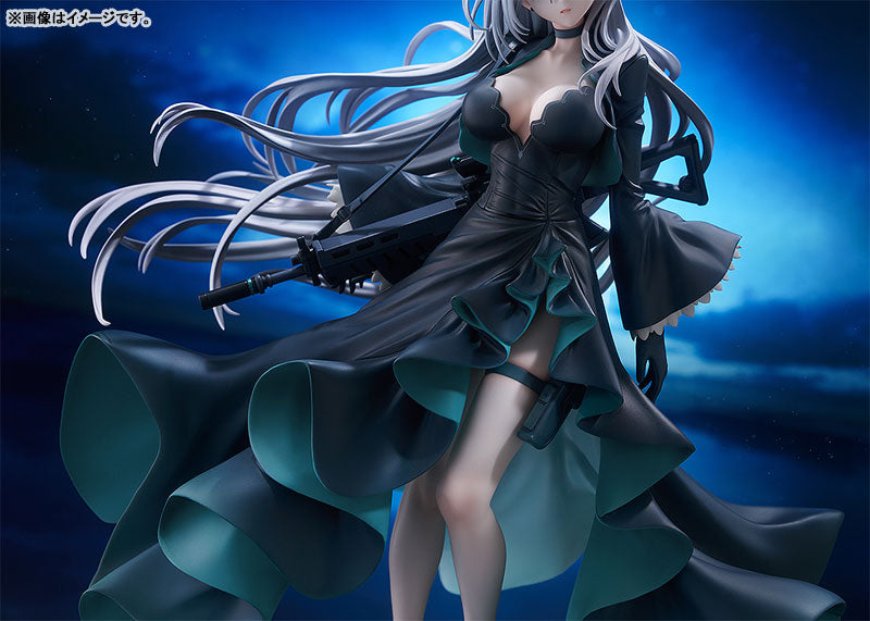 PRE ORDER – 1/7 BLUE ARCHIVE - SHIROKO * TERROR