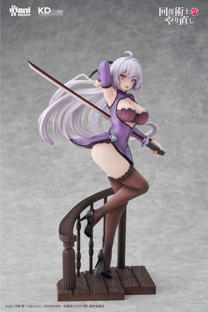 PRE ORDER – 1/7 REDO OF HEALER FIGURE KUREHA & FREIA & SETSUNA CHEONGSAM VER. SET