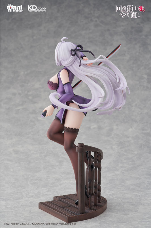 PRE ORDER – 1/7 REDO OF HEALER FIGURE KUREHA & FREIA & SETSUNA CHEONGSAM VER. SET