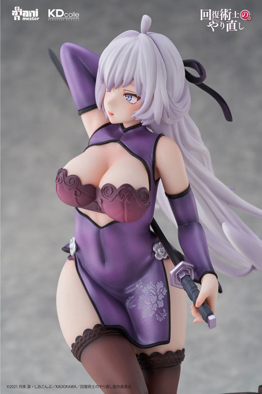 PRE ORDER – 1/7 REDO OF HEALER - KUREHA