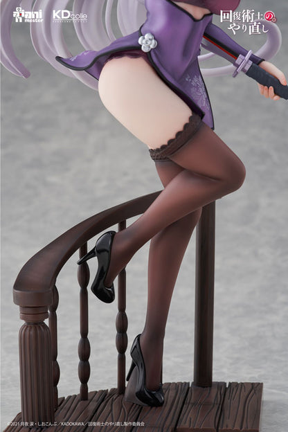 PRE ORDER – 1/7 REDO OF HEALER - KUREHA