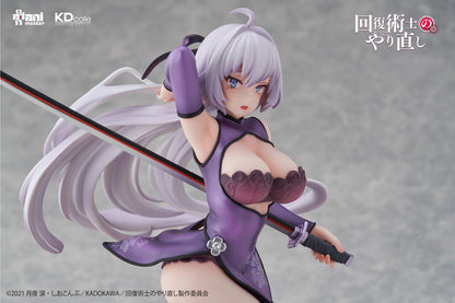 PRE ORDER – 1/7 REDO OF HEALER - KUREHA