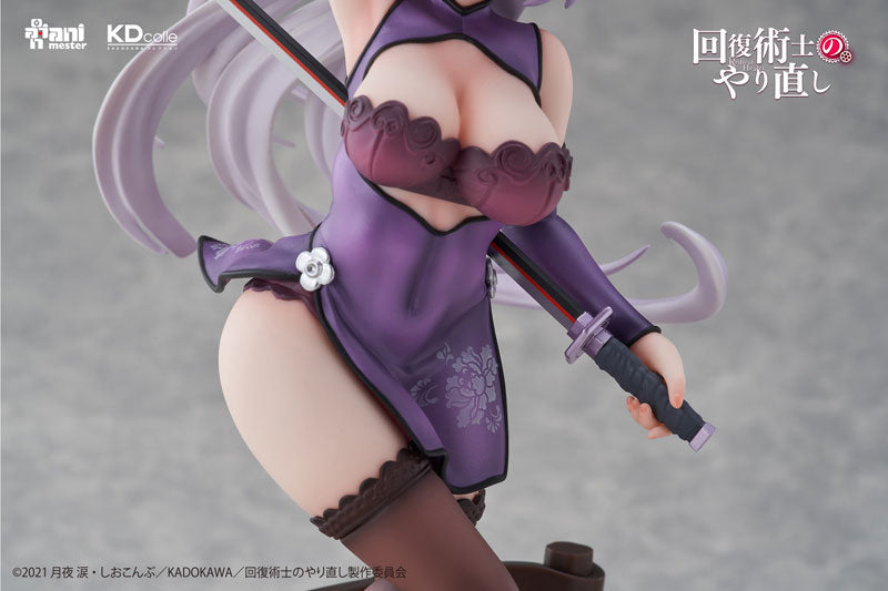 PRE ORDER – 1/7 REDO OF HEALER - KUREHA