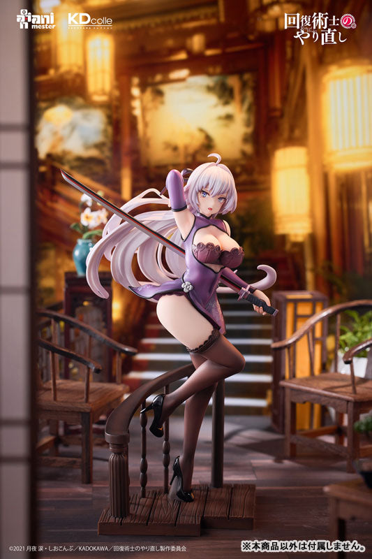 PRE ORDER – 1/7 REDO OF HEALER - KUREHA