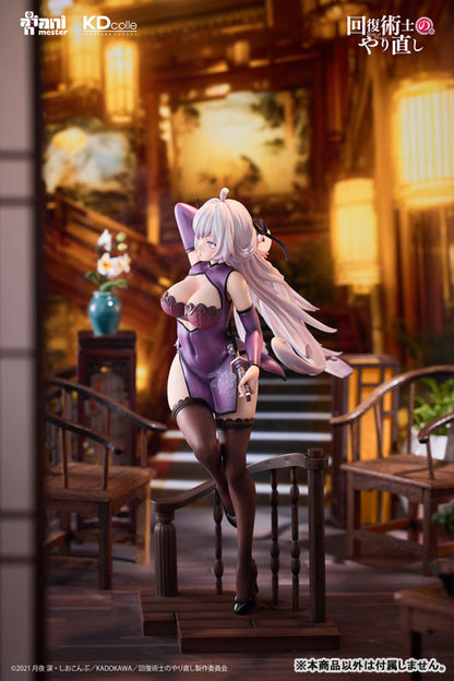 PRE ORDER – 1/7 REDO OF HEALER - KUREHA