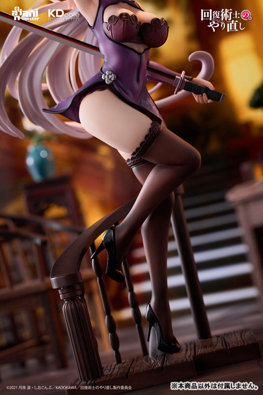 PRE ORDER – 1/7 REDO OF HEALER - KUREHA