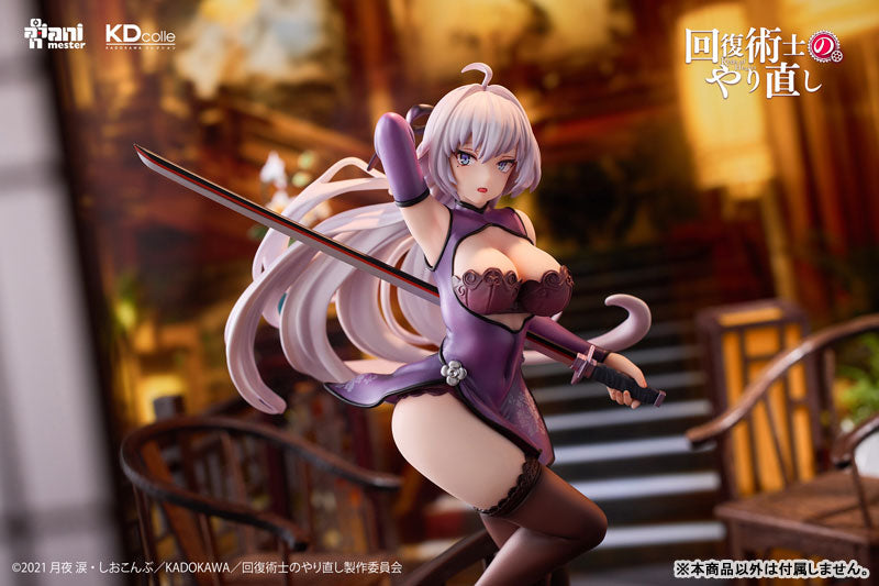 PRE ORDER – 1/7 REDO OF HEALER - KUREHA
