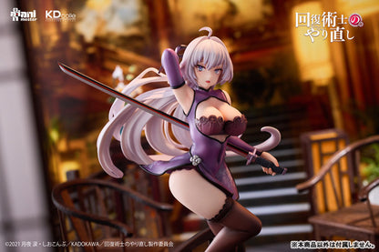 PRE ORDER – 1/7 REDO OF HEALER - KUREHA
