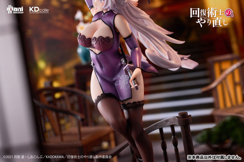 PRE ORDER – 1/7 REDO OF HEALER - KUREHA