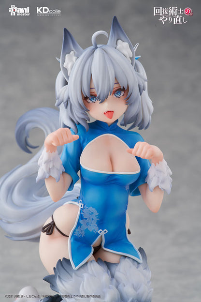 PRE ORDER – 1/7 REDO OF HEALER - SETSUNA