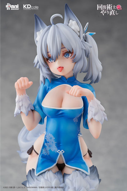 PRE ORDER – 1/7 REDO OF HEALER - SETSUNA