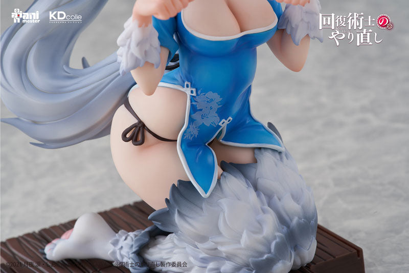 PRE ORDER – 1/7 REDO OF HEALER - SETSUNA